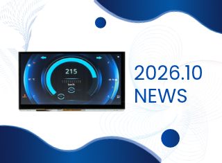 7 inch display and Camera Solution